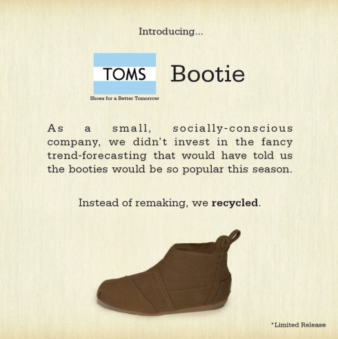 toms_bootie